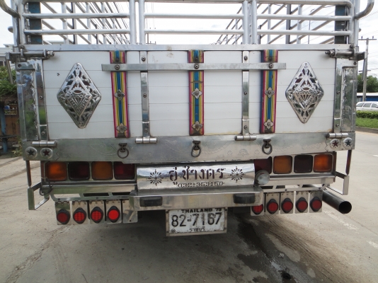 อีซูซุ FRR 210R ปี 55