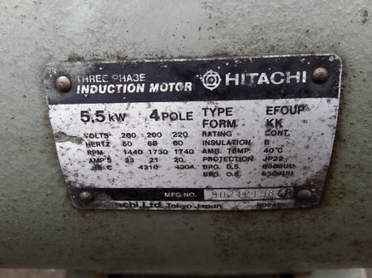 ขายปั้มลม (ถัง) 5.5 แรง HITACHI มือสองญี่ปุ่น ขายปั้มลม (ถัง) 5.5 แรง HITACHI มือสองญี่ปุ่น