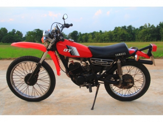 dt 100 ทะเบียน+ชุดโอน