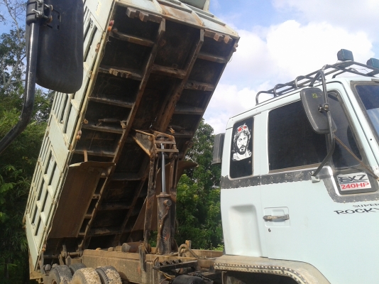 ขายกะบะดั้มยกลงจากร้อกกี้ไหญ่สภาพพร้อมใช้