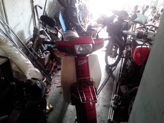 ขายดรีมนิว7500สตาร์ดมือตามสภาพ ขายดรีมนิว7500สตาร์ดมือตามสภาพ