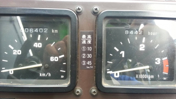 รถนำเข้า TADANO TR200 M-3 **จด ทะเบียน **ฟรี ** รถนำเข้า TADANO TR200 M-3 **จด ทะเบียน **ฟรี **