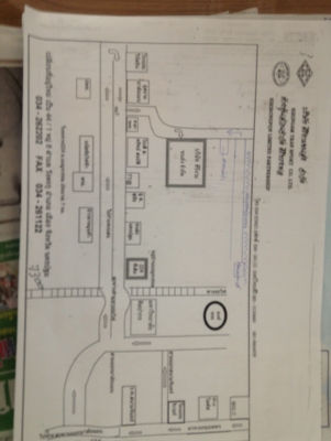 รถนำเข้า TADANO TR200 M-3 **จด ทะเบียน **ฟรี ** รถนำเข้า TADANO TR200 M-3 **จด ทะเบียน **ฟรี **