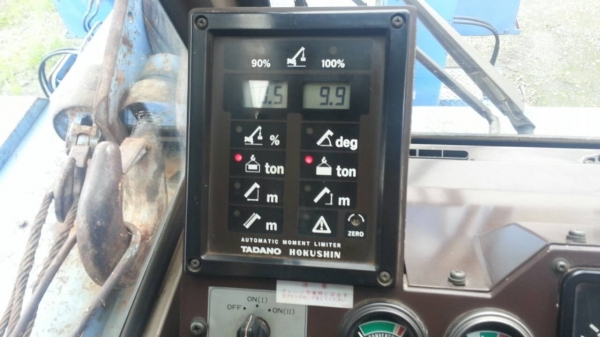 รถนำเข้า TADANO TR200 M-3 **จด ทะเบียน **ฟรี ** รถนำเข้า TADANO TR200 M-3 **จด ทะเบียน **ฟรี **