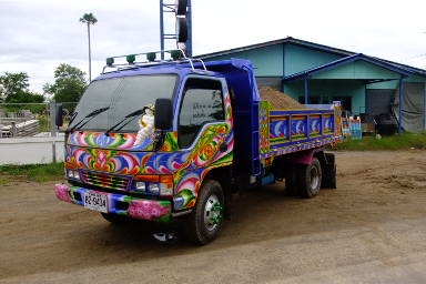 ขาย NPR 120 รถห้างแท้  ดั้มต่อใหม่  ภายในสวย เอกสานพร้อมโอน เสร็จภายใน วันที่ 28 มิย 56 เช็กใหม่หมด รัปประกัน คุณภาพ