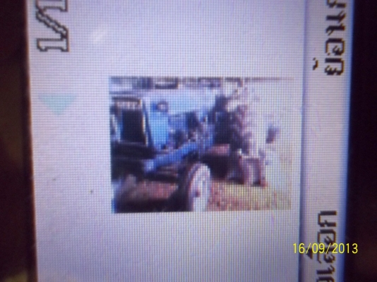 ขายฟอร์ดรวงข้าว