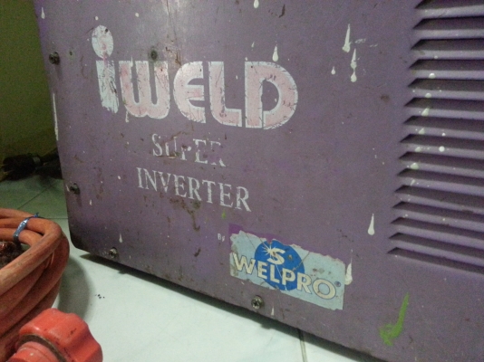 เครื่องเชื่อม