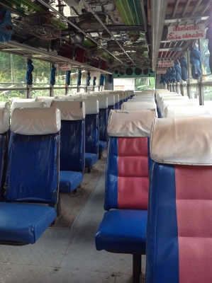 ขาย ** รถบัส ** ด่วนนนนน!!!!
