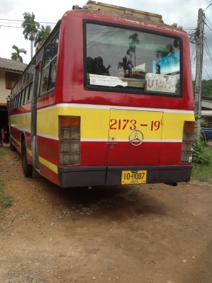ขาย ** รถบัส ** ด่วนนนนน!!!!