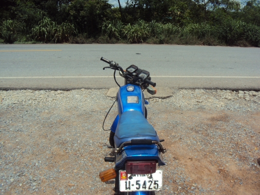 ขายยามาฮ่า rxs115มีทะเบียน ชุดโอน ภาษเต็ม57สนใจติดต่อสรกฤช091-8892274 ขายยามาฮ่า rxs115มีทะเบียน ชุดโอน ภาษเต็ม57สนใจติดต่อสรกฤช091-8892274