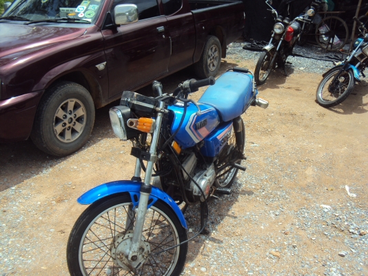 ขายยามาฮ่า rxs115มีทะเบียน ชุดโอน ภาษเต็ม57สนใจติดต่อสรกฤช091-8892274 ขายยามาฮ่า rxs115มีทะเบียน ชุดโอน ภาษเต็ม57สนใจติดต่อสรกฤช091-8892274