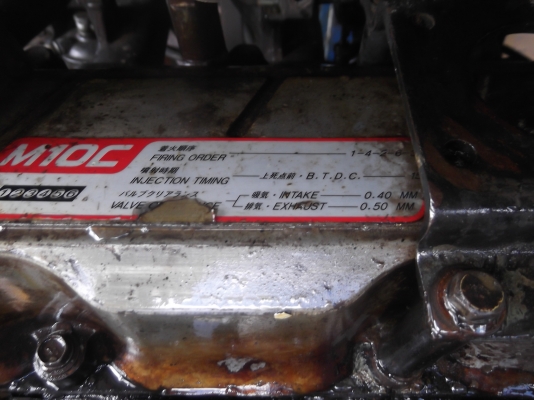 ขายรถเกี่ยวข้าว ไทยเส็ง  เช็คใหม่พร้อมเกี่ยว