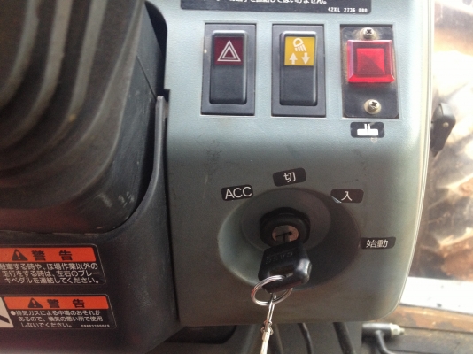 ขายแล้ว 330,000 รถแทรกเตอร์ CASE IH CX70  2 เพลา 4 สูบ