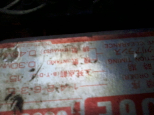 ขายรถ 6 ล้อรั้ว HINO GD 165 แรงม้า คัสซี GD3WLLA-10109 เครื่อง WO6E 165 แรงม้า กระบะยาว 7 เมตร ราคา 720000