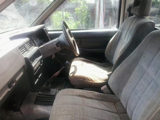 nissan big mขายถูก nissan big mขายถูก