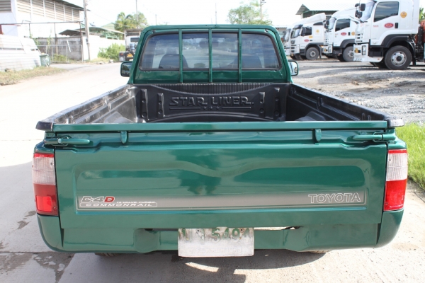 ขายแล้วครับ..ขอบคุณ