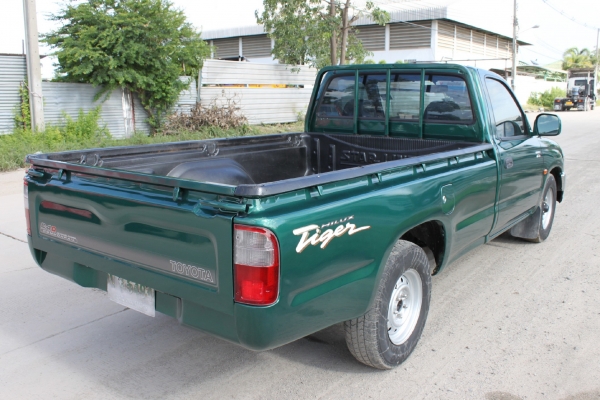 ขายแล้วครับ..ขอบคุณ