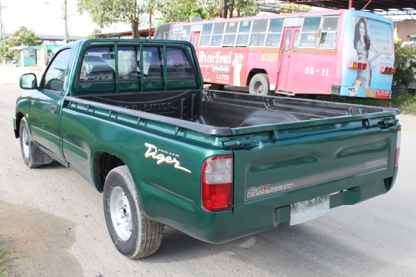 ขายแล้วครับ..ขอบคุณ