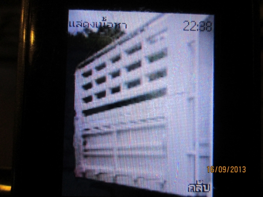 FTR-240-ดัมพ์เกษตร FTR-240-ดัมพ์เกษตร