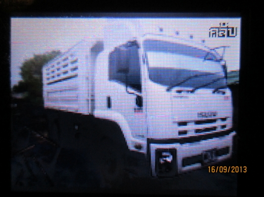 FTR-240-ดัมพ์เกษตร