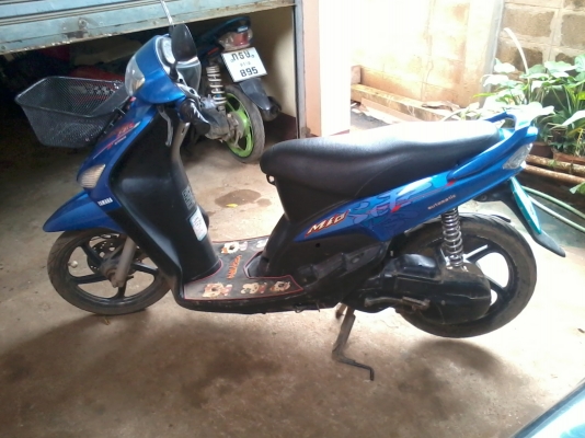 ขายแล้ว+หลักฐานการส่งมีโอปี49 ล้อแม็ก