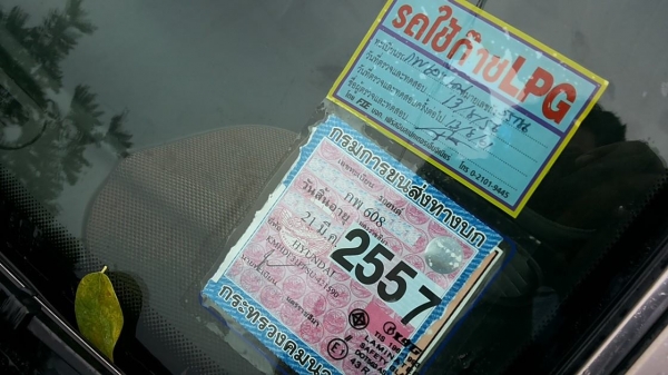 ขายรถเก๋งสภาพสวยราคาเบาๆ HYUNDAI SONATA 2.0GLS ปี40/97 LPGหัวฉีด(ลงเล่ม) เชื้อเพลิง2ระบบ สุดประหยัด น้ำไม่ดัน ความร้อนไม่ขึ้น เกียร์ธรรมดา บอดี้สีสวยภายในสวยคอนโซลครบ กระจกไฟฟ้า พ.พาวเวอร์ พร้อมใช้งาน เล่มทะเบียนครบ ราคาต่อรองได้เด้อพี่น้องครับ