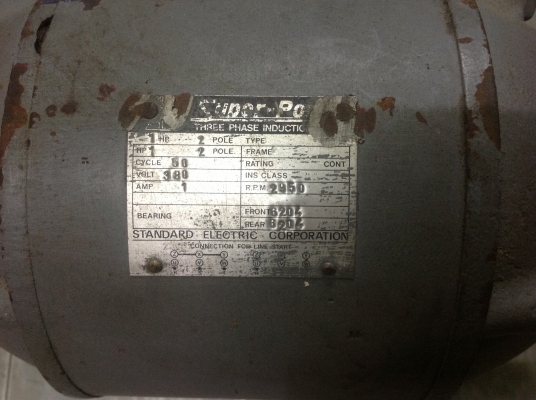 มอเตอร์ 2 แกน 380 โวลล์ สภาพ 70\%