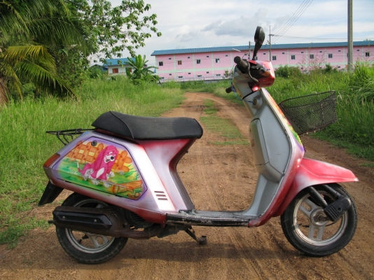 scooter honda สตาร์ตมือ+เท้า สุพรรณบุรี