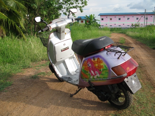 scooter honda สตาร์ตมือ+เท้า สุพรรณบุรี