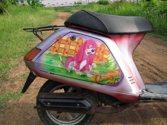 scooter honda สตาร์ตมือ+เท้า สุพรรณบุรี