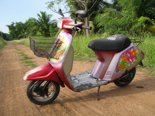 scooter honda สตาร์ตมือ+เท้า สุพรรณบุรี