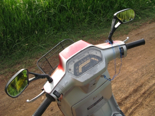 scooter honda สตาร์ตมือ+เท้า สุพรรณบุรี