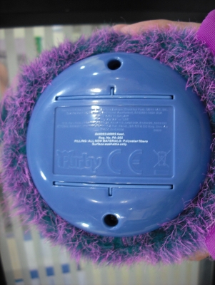 Furby น่ารัก Furby น่ารัก