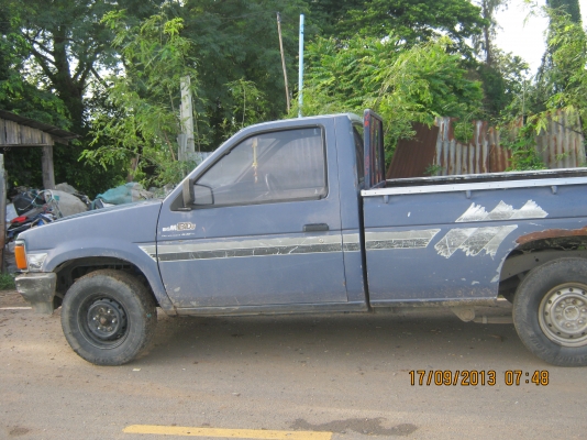 ขายบิ๊กเอ็มฝาแดงไว้ลงไร่ลงนา