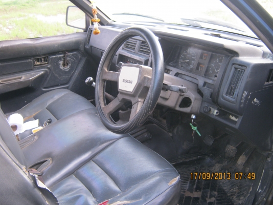 ขายบิ๊กเอ็มฝาแดงไว้ลงไร่ลงนา