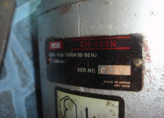 ขายสกัดเเย๊กไฟฟ้า RYOBI รุ่นCH-500N (ของเเท้100\%)