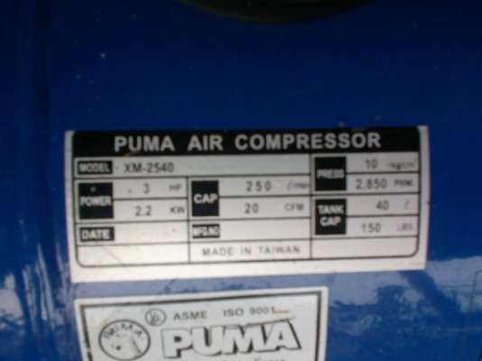 ขายปั๊มลมPUMA 3HP 40ลิตร
