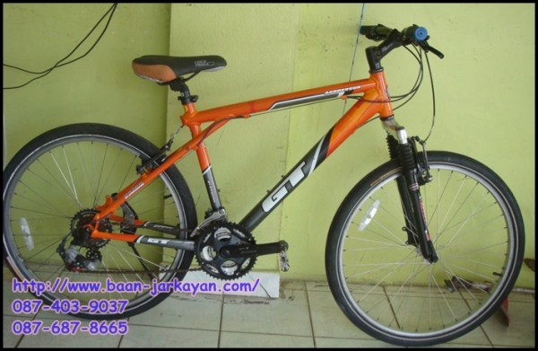 MTB GT AGGRESSOR