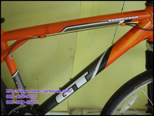 MTB GT AGGRESSOR