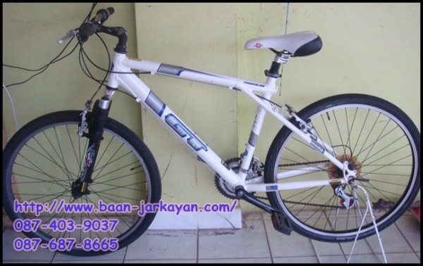 MTB GT TIMBERLINE สีขาวมุขสวยๆคะ อัพเดทล่าสุดเมื่อ เมื่อวันเสาร์