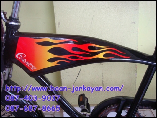 Mini Cluiser ถอยหลังเบรค งามๆคะ