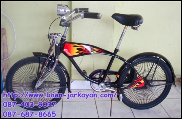 Mini Cluiser ถอยหลังเบรค งามๆคะ