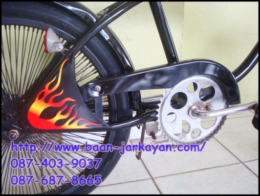 Mini Cluiser ถอยหลังเบรค งามๆคะ