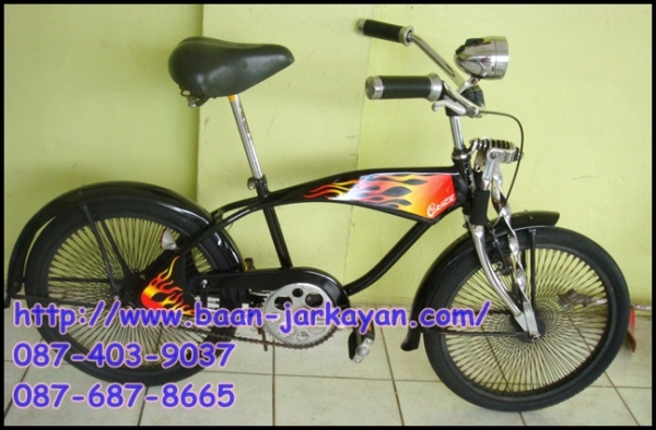 Mini Cluiser ถอยหลังเบรค งามๆคะ