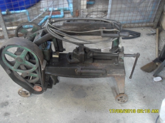 ขายเครื่องเลื่อย sharp