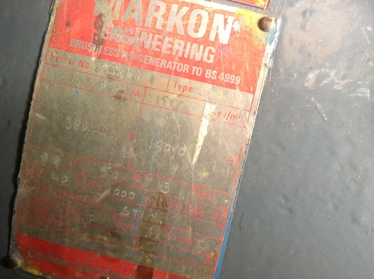 เครื่องปั่นไฟ ' ดูลายละเอียด