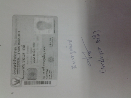 KOMATSU PC 100 รุ่น 2 เครื่อง WO6D มัดจำแล้วครับโดยเสี่ยพล สกลนคร ขอบคุณที่ให้การอุดหนุน