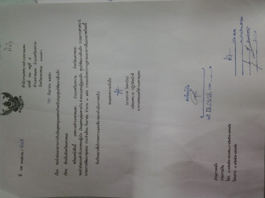 KOMATSU PC 100 รุ่น 2 เครื่อง WO6D มัดจำแล้วครับโดยเสี่ยพล สกลนคร ขอบคุณที่ให้การอุดหนุน