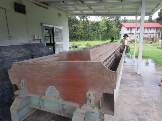 ตะแกรงโยกไม้สัก