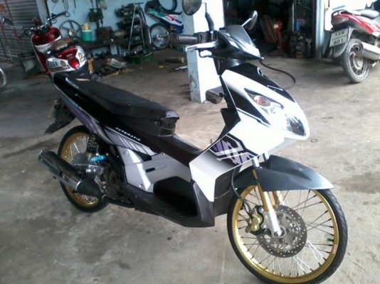 ขายด่วน